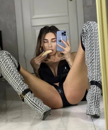 Женя